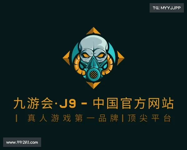 关于九游会·J9 - 中国官方网站 | 真人游戏第一品牌|顶尖平台